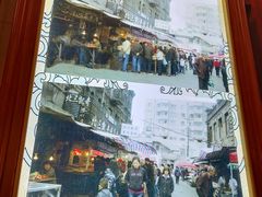 门面-北三凯奇清真食品店