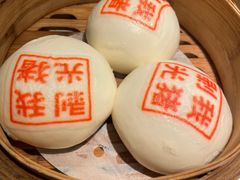 -禄运茶居·手工点心(体育西店)