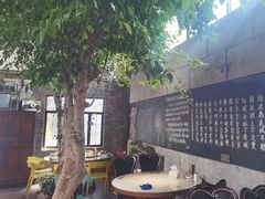 -又见炊烟私房菜(敬亭路店)