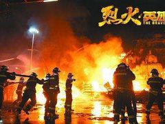 -幸福蓝海国际影城(兴化海德店)