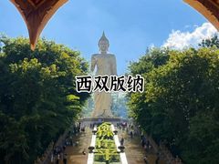 -大理洱海