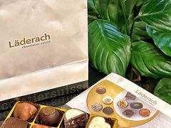 -Laderach 莱德拉(上海环贸iapm店)