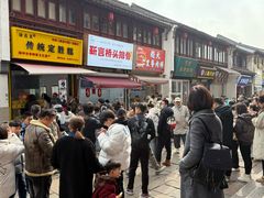-衣裳街历史文化街区
