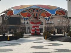 -斯普瑞斯奥特莱斯