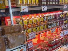 -味多美蛋糕(义和庄地铁店)