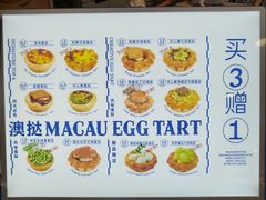 -万达广场(南昌红谷滩店)