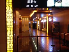 iphone_upload_pic-乐天影城(威高广场店)