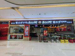 -蓉三少冒烤鸭·四川小吃集(北京首店)