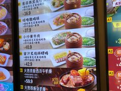 -大家乐(广州宝岗店)