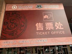 -南越王博物院(王宫展区)