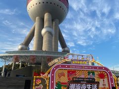 -东方明珠广播电视塔