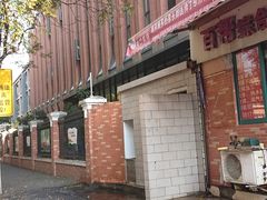 -上海市大同初级中学