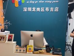 -爱定格照相馆·证件照(布吉店)