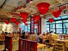 大堂-袁记串串香(新南门店)