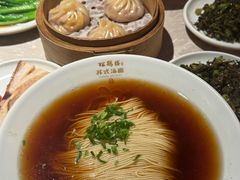 -松鹤面馆·古法焖肉面(观前店)