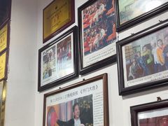 -兰庆鸡蛋馃(人民路店)