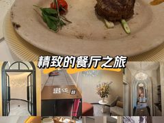 -王品牛排(郑州大卫城店)