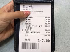 -华嫂冰室(尖沙咀店)