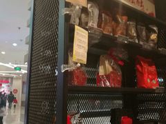 -星巴克(宝山万达店)
