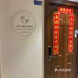 定位不准，还好店家指导，蛮好找的！