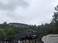 -周口店北京人遗址公园