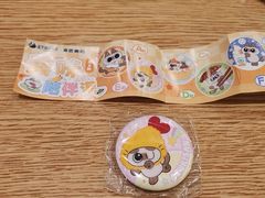 -金匠寿司(金虹桥国际中心店)