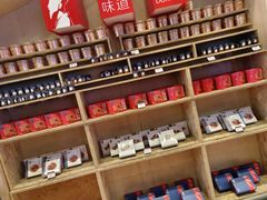 零售区-眉州东坡(博雅店)