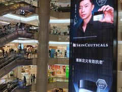 -开元商城(钟楼店)