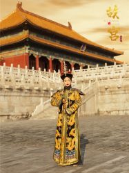 点击看大图 -美云庭古装·格格服汉服·京城旅拍(北京店)