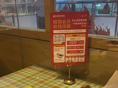 -姥姥春饼·烤鸭(未央路盛龙店)