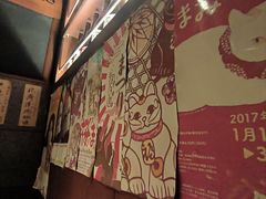 -醉虎传(南锣鼓巷店)