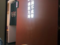 -鸽子侯·家宴·平价海鲜(市图书馆店)