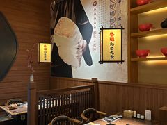 -牛道·和牛九食(市府恒隆广场店)