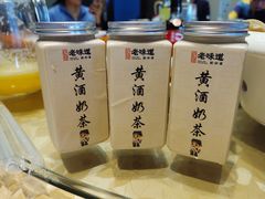 -绍兴老味道·非遗门店(银泰城店)