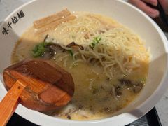 -味千拉面(广州白云机场T1西二店)