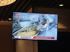 -周丹丹原味烧烤(香格里拉店)