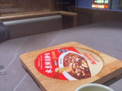 -麻都·成都菜(人民广场店)