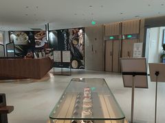 -chuchulab日式短蛋糕(粤海天地店)