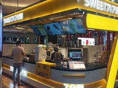 -紫荆广场·花漫里