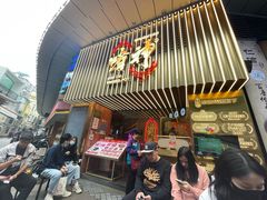 -啫神·广州地标美食(北京路店)