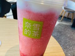 霸气芝士草莓-奈雪的茶(广州万菱汇PRO店)