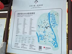 -丝绸小镇荻港古村