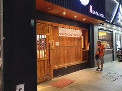 -Ramen满吉·豚骨拉面(丽园路店)