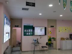 -爱尚大众口腔(南湖花园门诊)