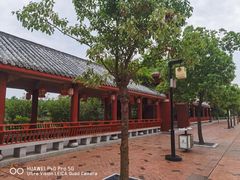 -芜湖方特东方神画