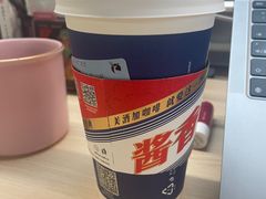 -瑞幸咖啡(大冲商务中心C座店)