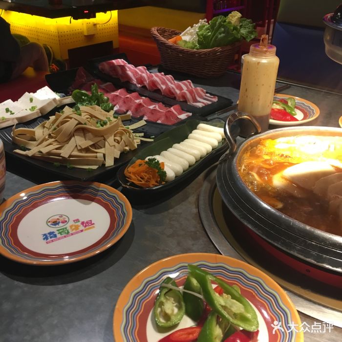 猪哥牛姐(嘉洲广场店)-图片-佛山美食-大众点评网