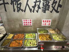 -老方桌烂蹄花川菜馆(九龙坡店)