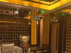 -星聚会KTV(苏州尹山湖歌林公园店)