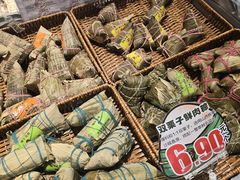 -伊藤洋华堂(温江店)